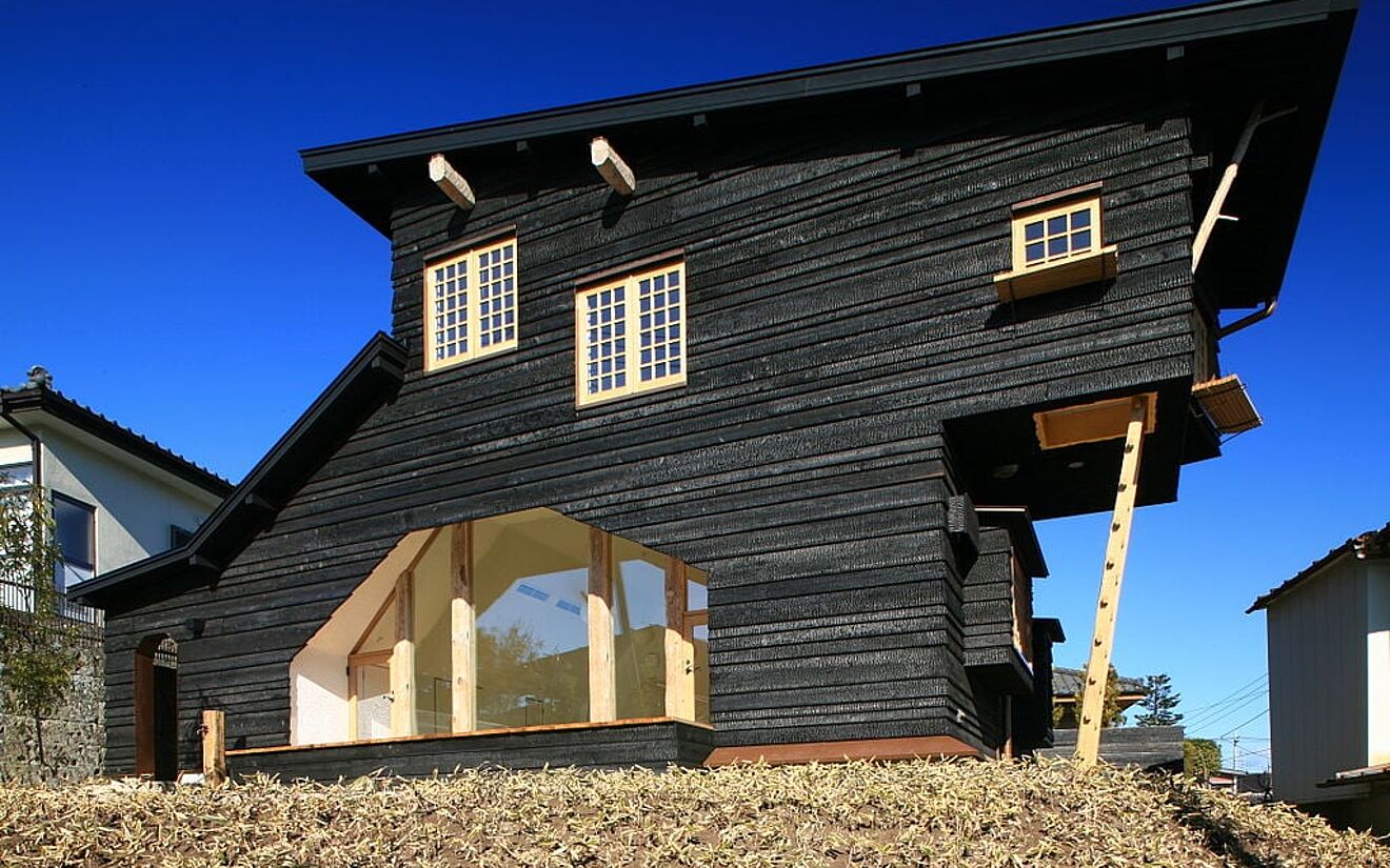 Coal_House