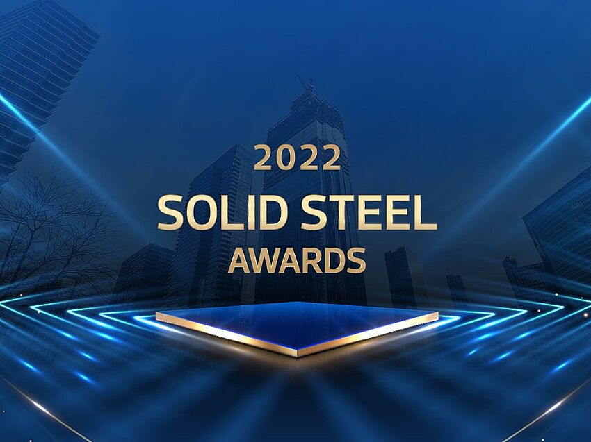2022 Solid Steel Awards